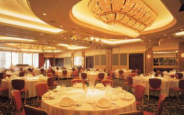 Mito Plaza Hotel