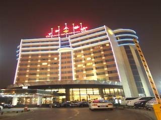 Shanxi Grand Hotel