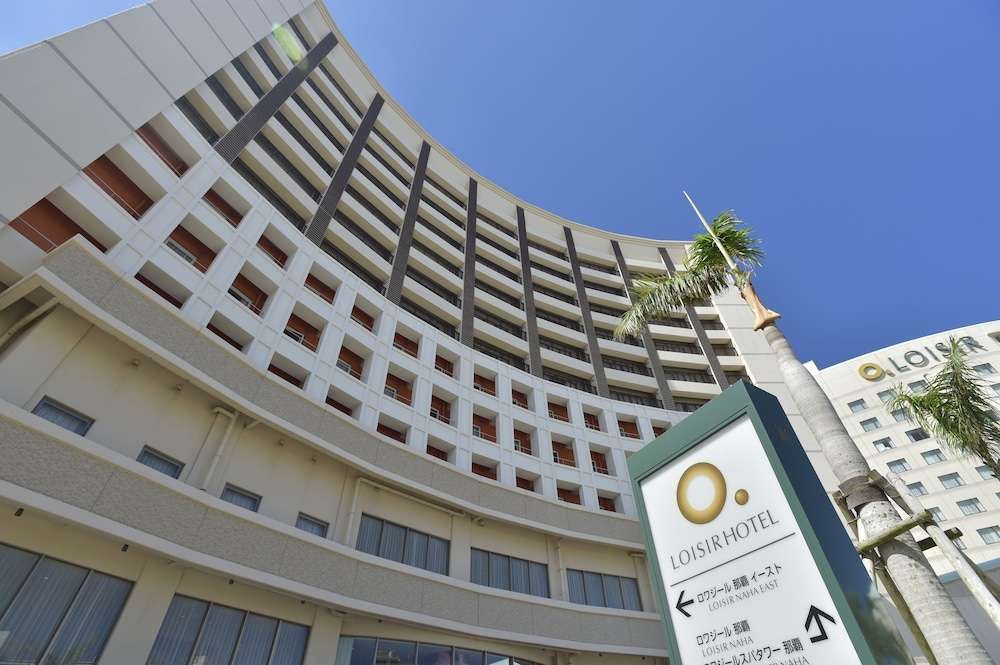 Loisir Hotel & Loisir Spa Tower Naha