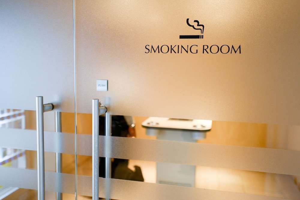 Sapporo Park Hotel