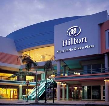 Hilton Alexandria Green Plaza