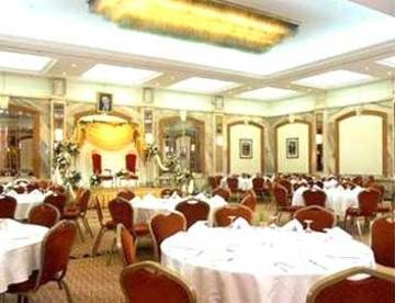 Safir Al Sayeda Zeinab Hotel