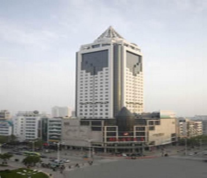 Landison Plaza International Hotel