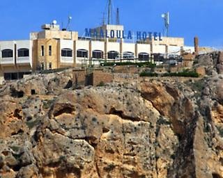 Safir Maaloula