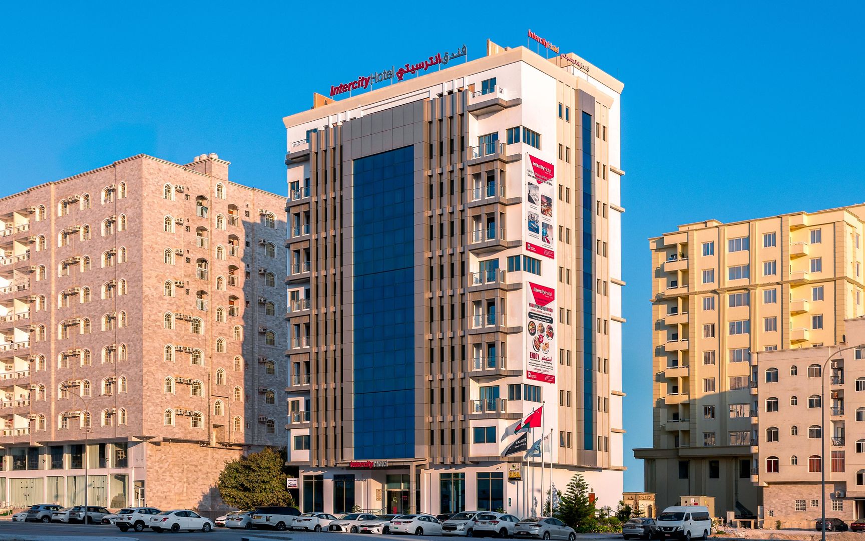 IntercityHotel Salalah