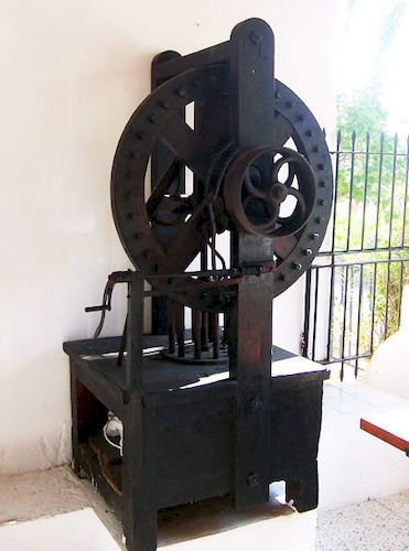 Pensione La Giara
