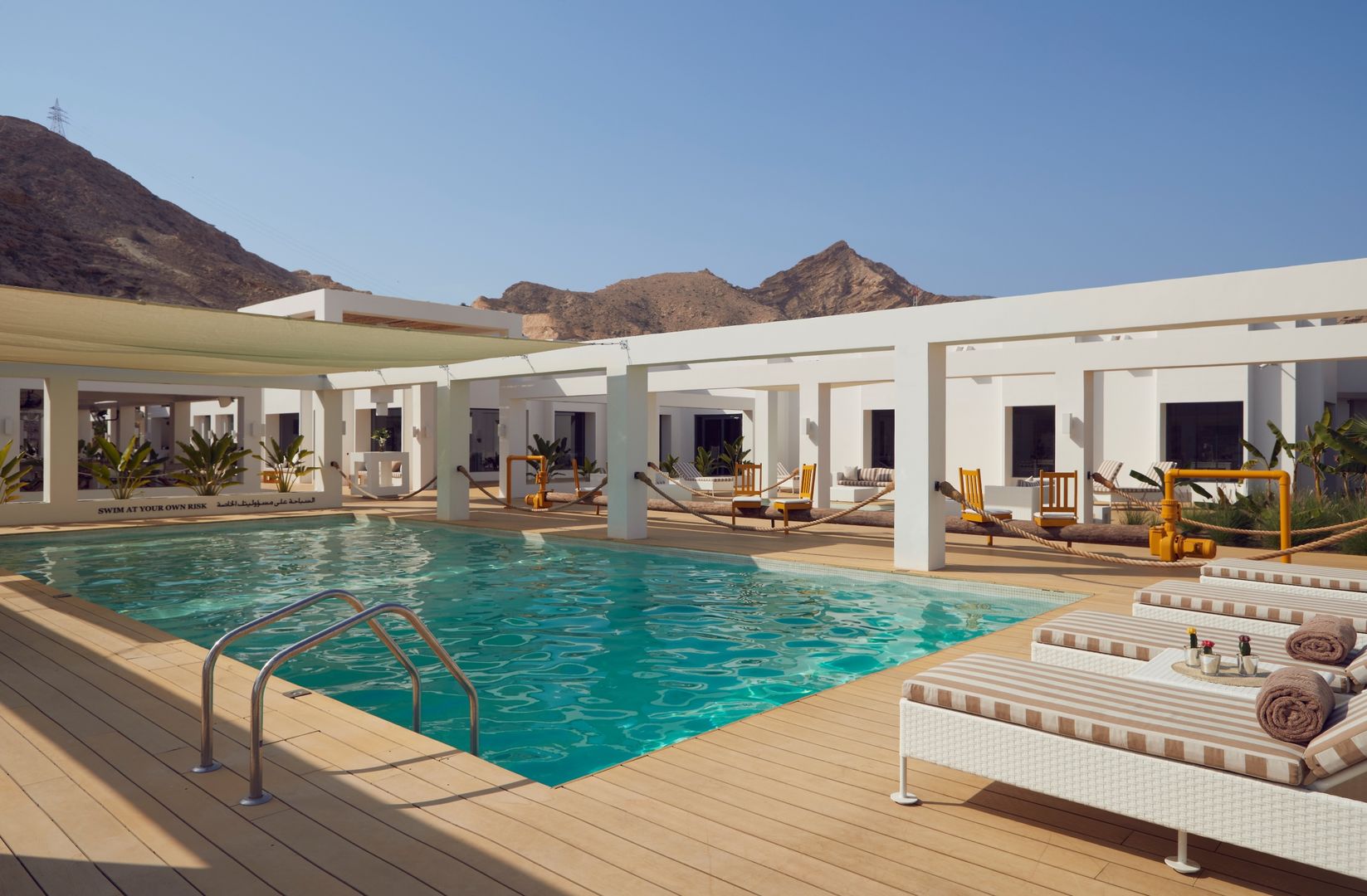 Muscat Hills Resort