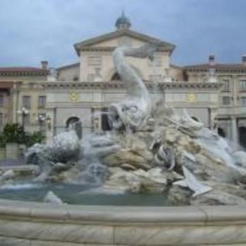 Tokyo Disneysea Hotel Miracosta