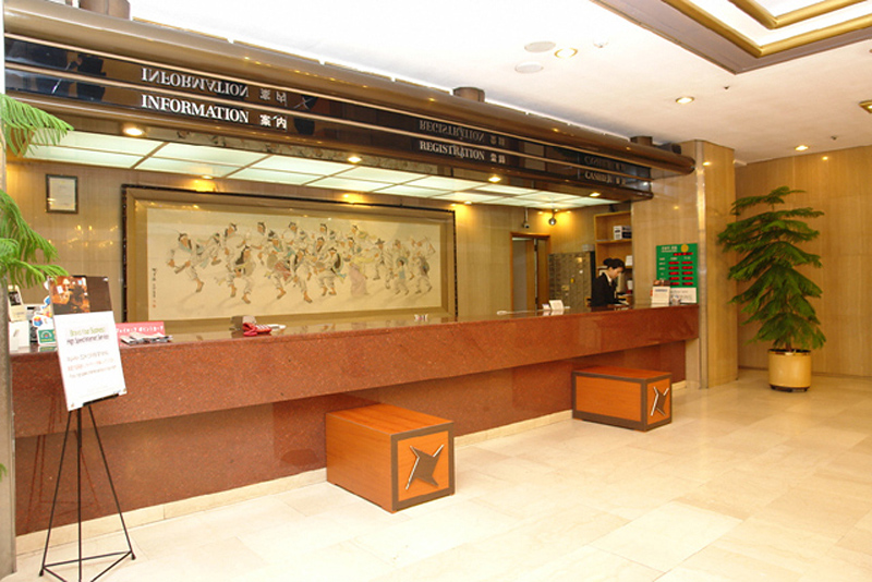 Busan Tourist Hotel