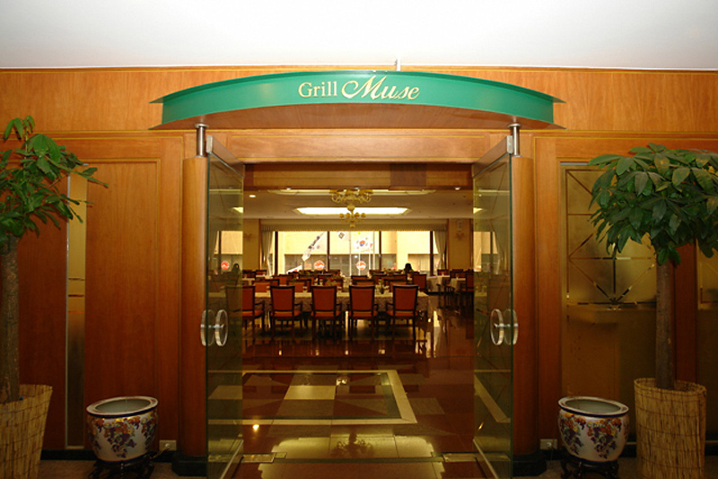 Busan Tourist Hotel