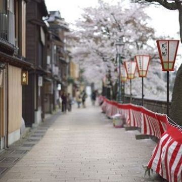 Kinjohro Kanazawa