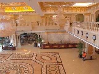 Mingcheng International Hotel