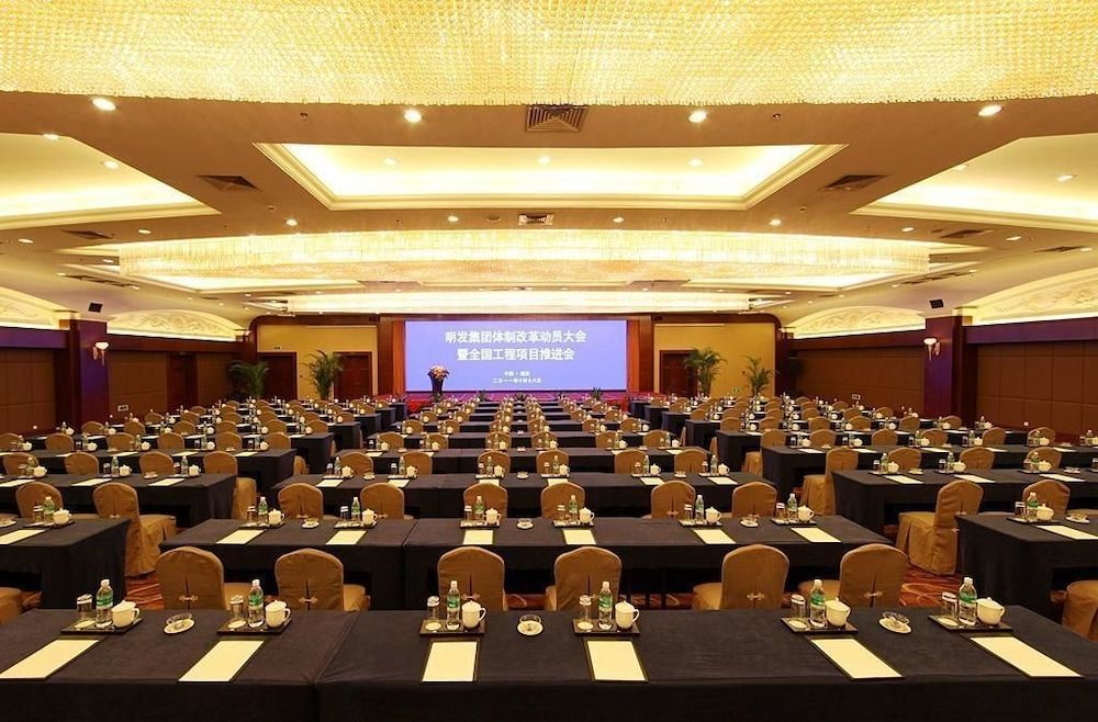 Mingfa Pearl Spring Hotel