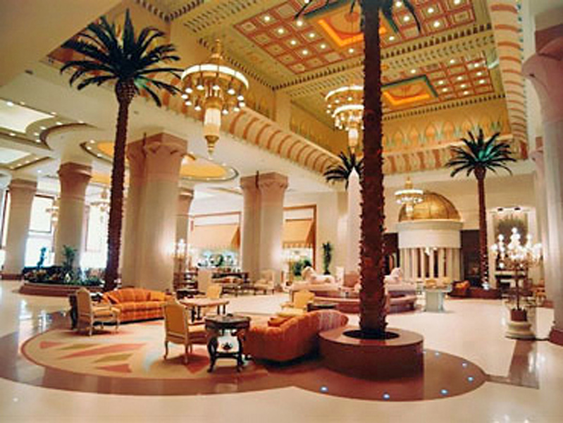 InterContinental Citystars Cairo