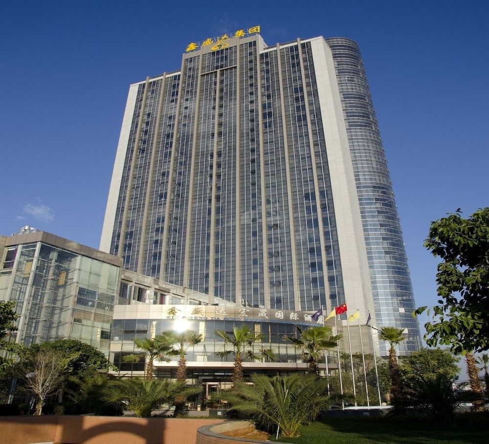 Xin Sheng Da Hong Sheng International Hotel
