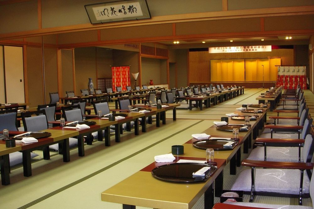 Sansuiro
