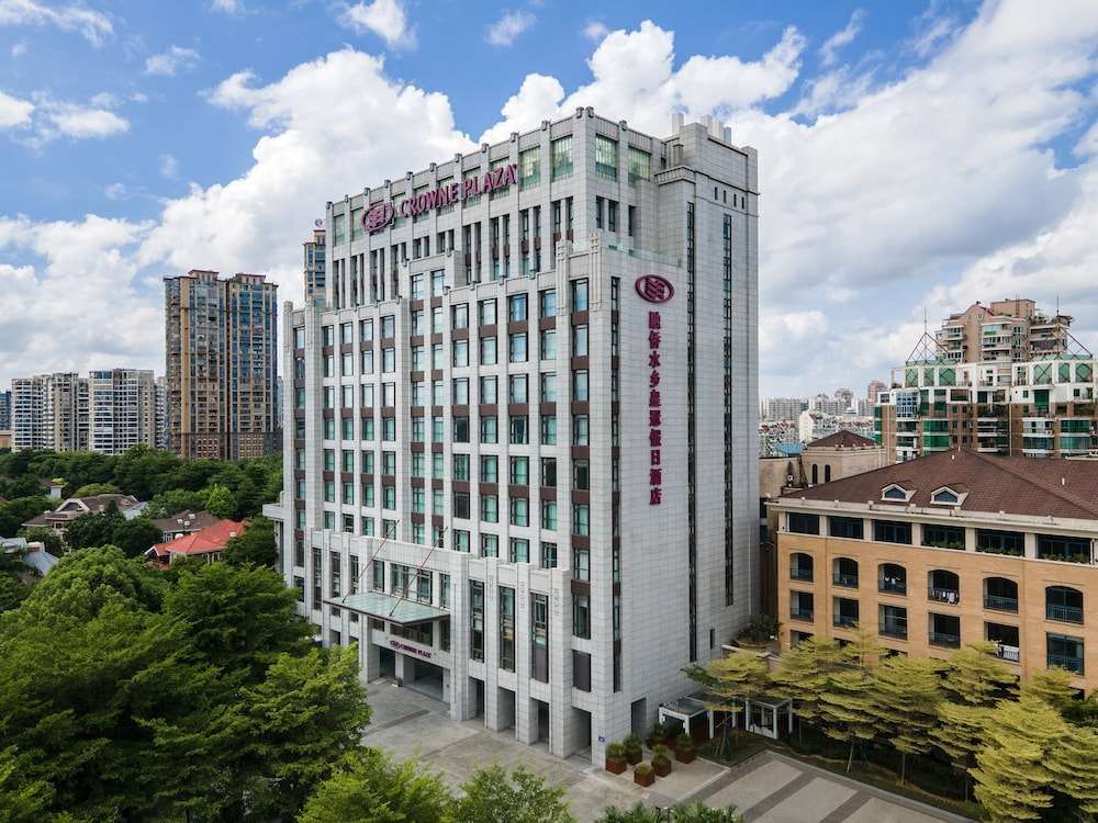 Crowne Plaza Fuzhou South