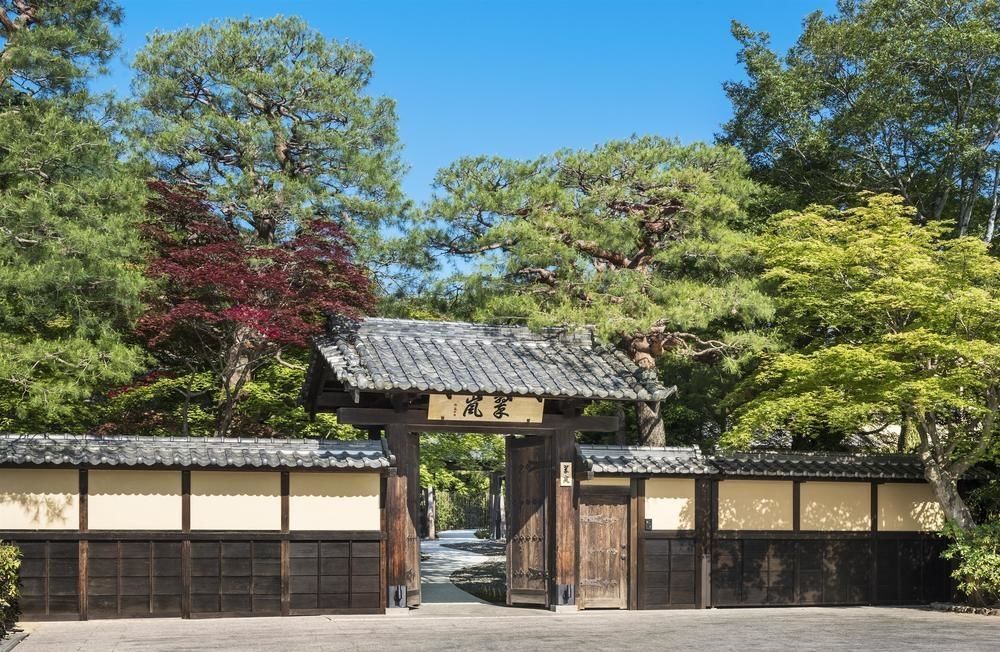 Suiran A Luxury Collection Hotel, Kyoto