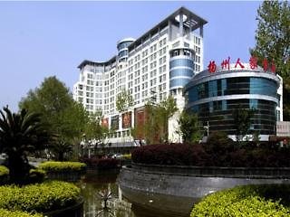 Renjia International