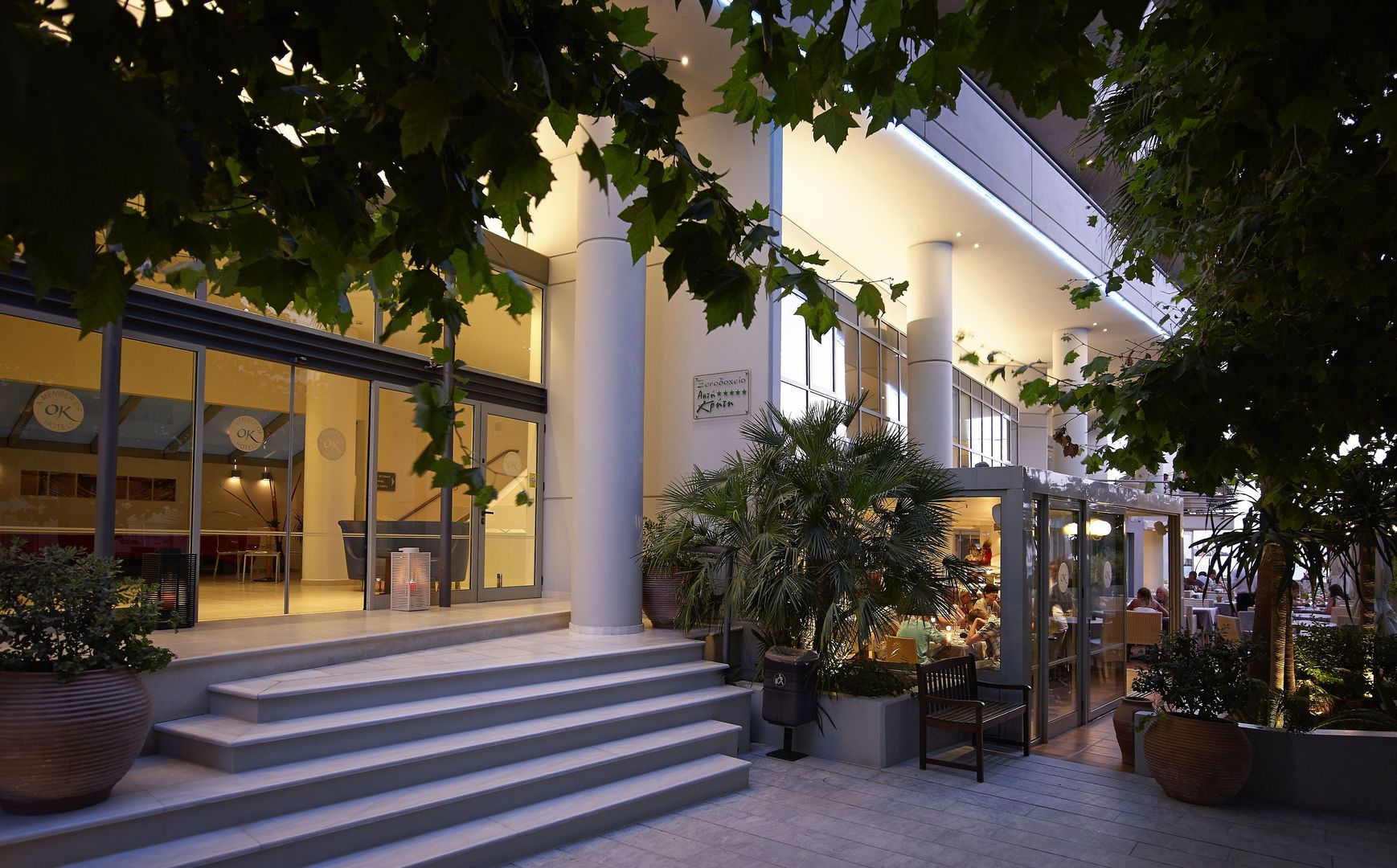 Kriti Beach Hotel