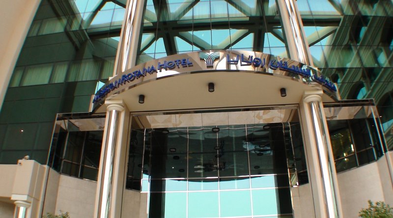 Mövenpick Dubai Grand Al Bustan