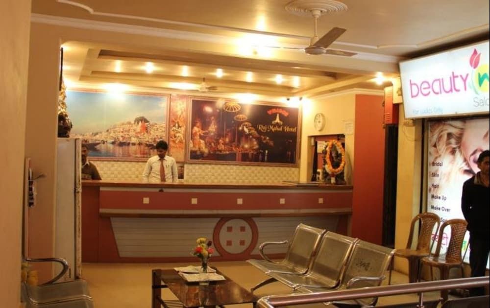 Hotel Raj Mahal