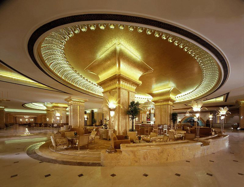 Emirates Palace Mandarin Oriental