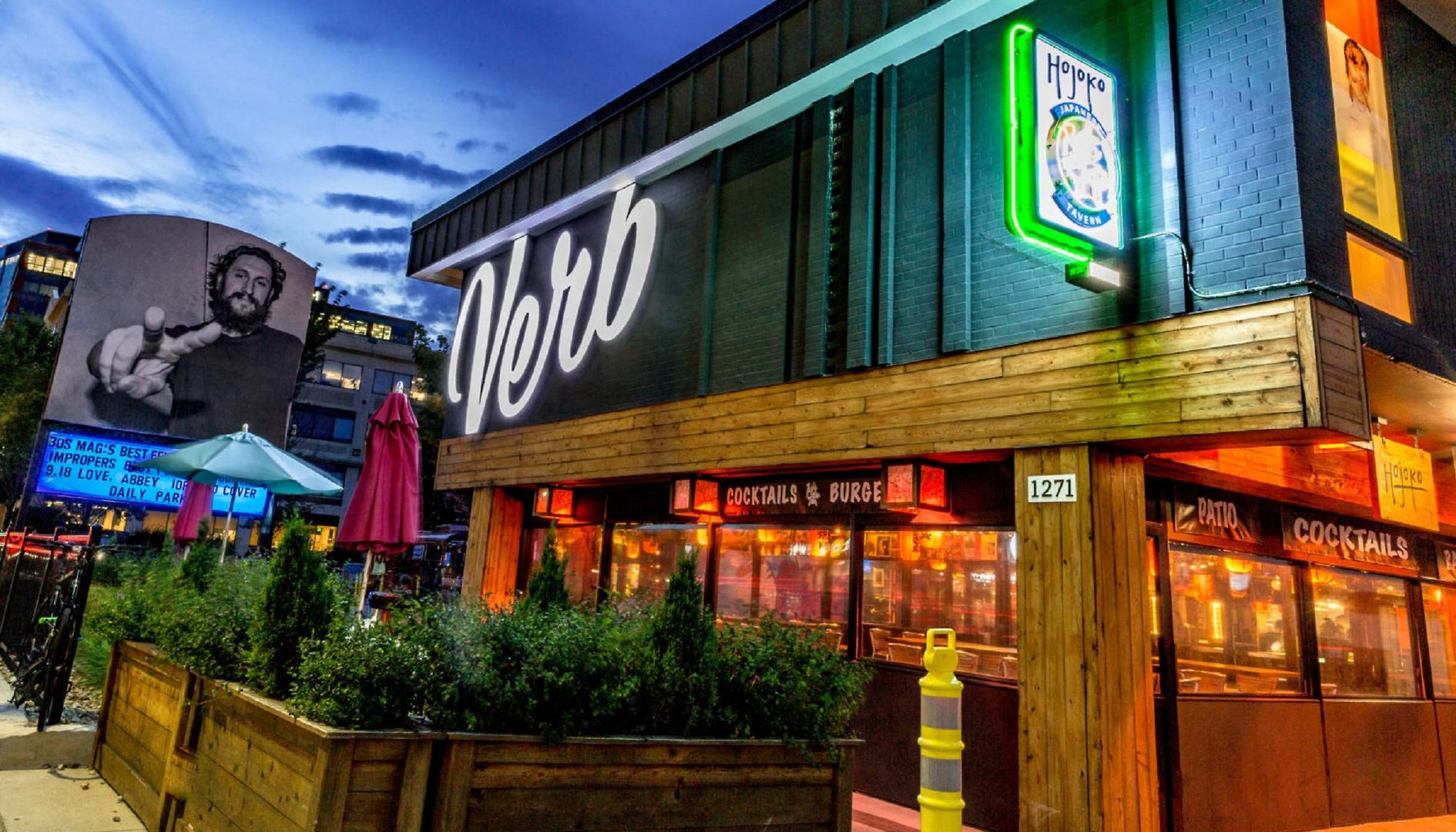 The Verb Hotel
