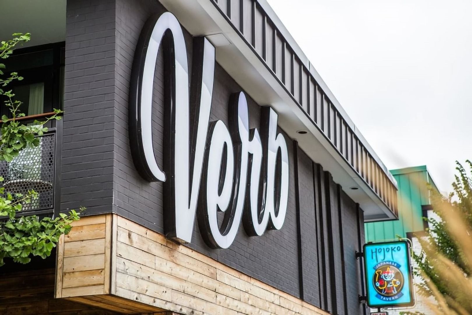The Verb Hotel