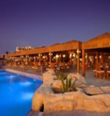 Kempinski Hotel Soma Bay
