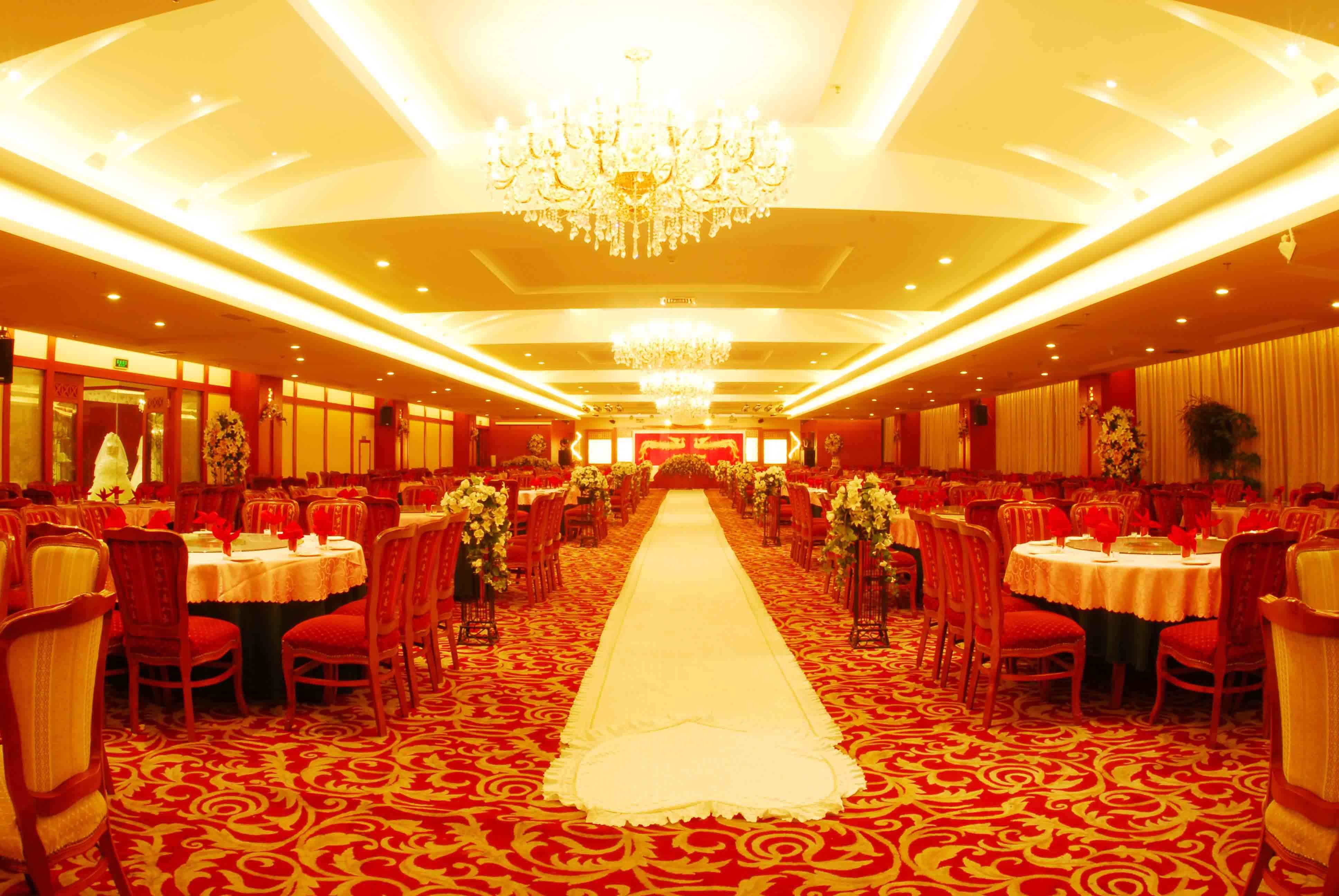 Yanbian International Hotel