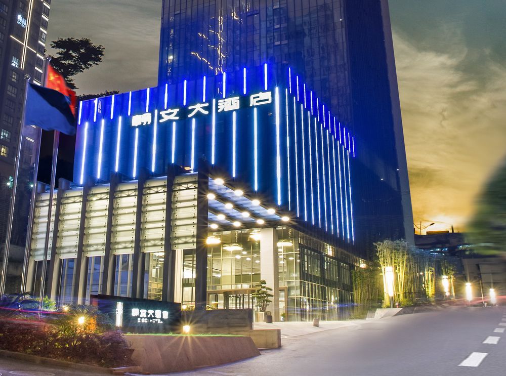 C Plaza Hotel