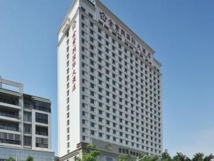 Golden Bauhinia International Hotel