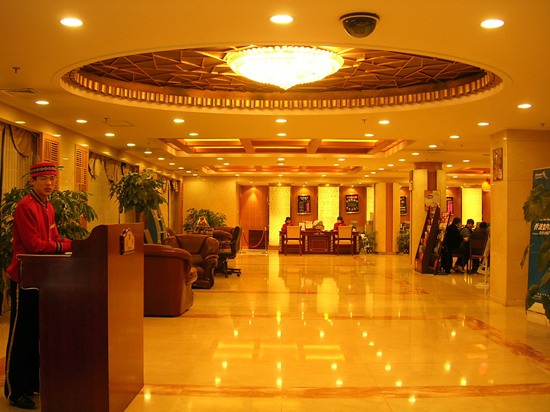 Redwall Hotel