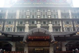 New West Street International
