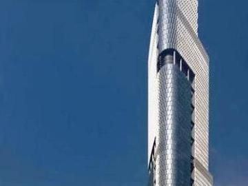 Intercontinental Nanjing
