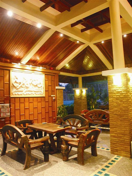 Koh Chang Paradise Resort & Spa