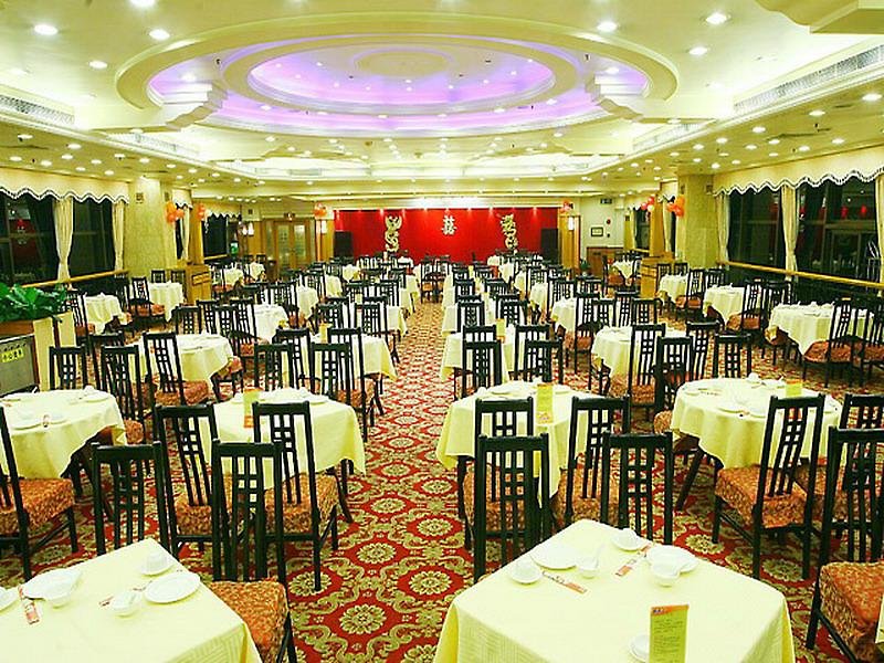 Guangzhou Hotel
