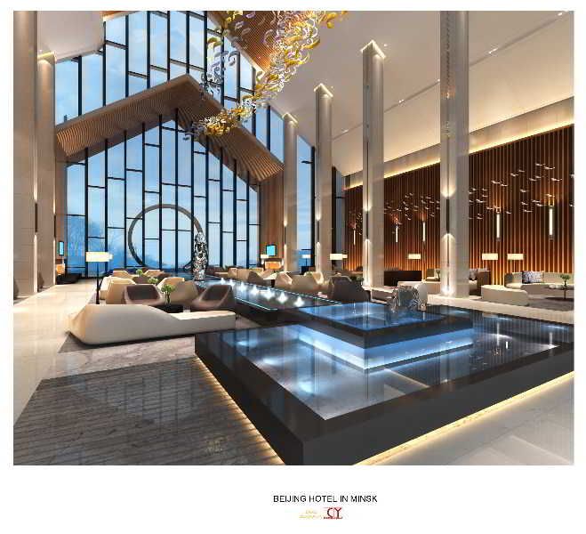 Beijing Hotel Minsk