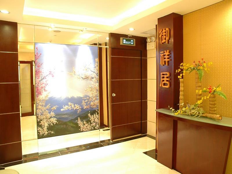 Guangdong