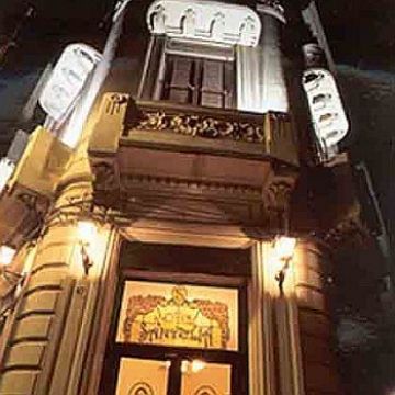 Hotel Sant'Elia