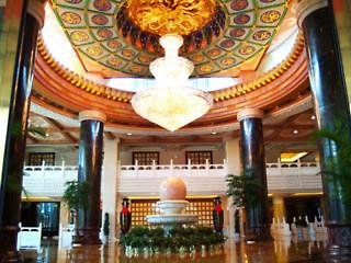 Lijiang International Hotel