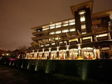 Regalia Resort & Spa Qinhuai River