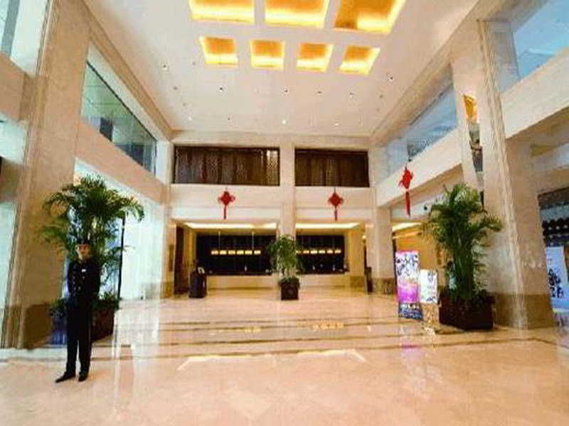 Landison Plaza
