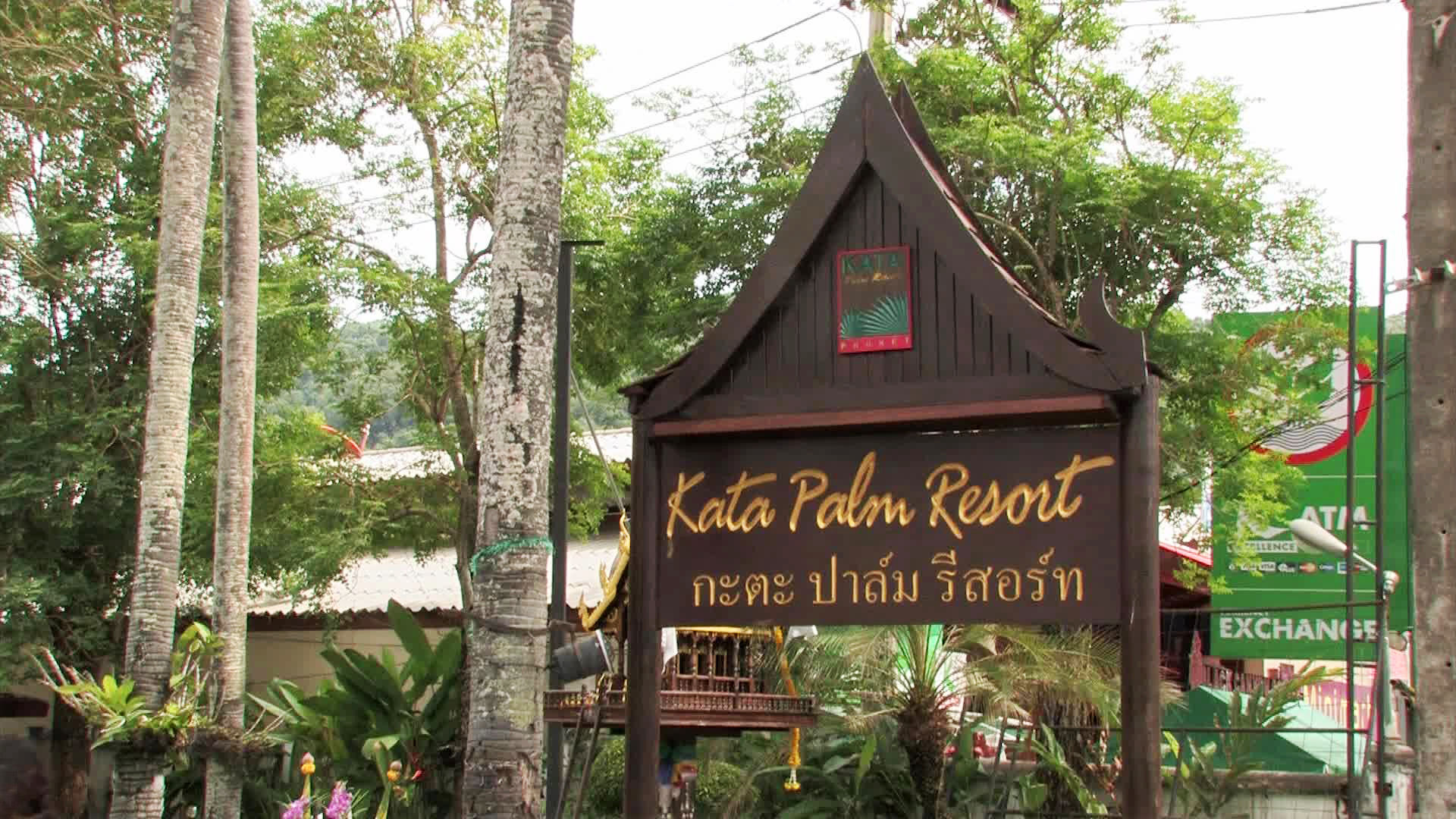 Kata Palm Resort