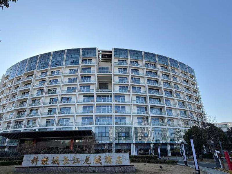 Dusit Thani Wujin Hotel Changzhou