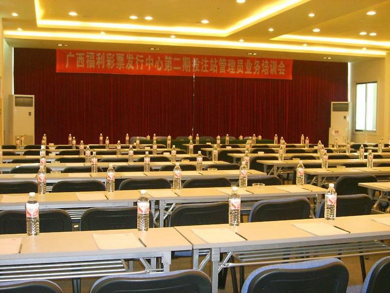 Starway Hotel Grand 0773 Guilin