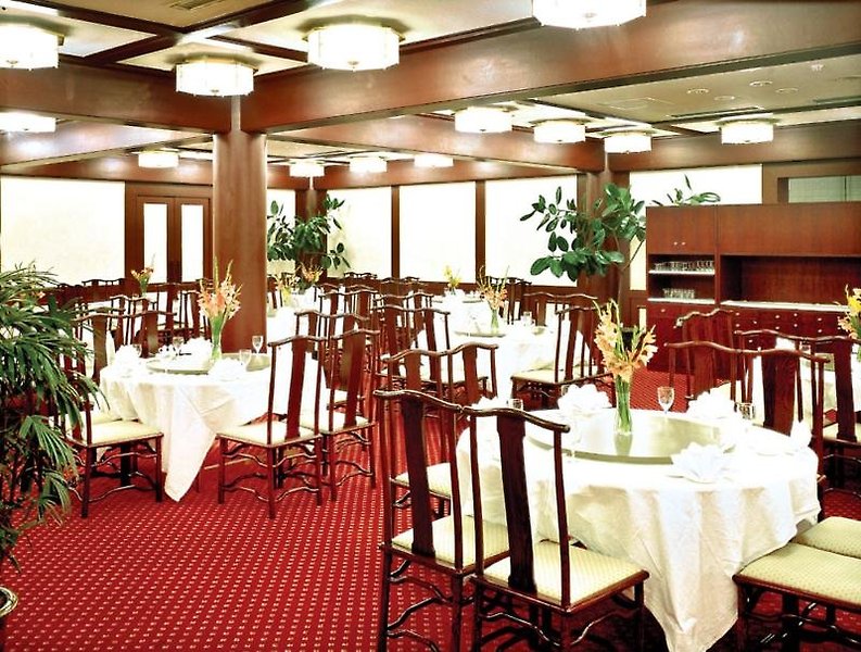 Xian Garden Hotel