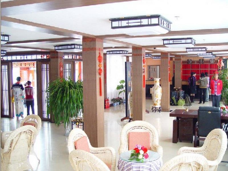 He Xi Lijiang