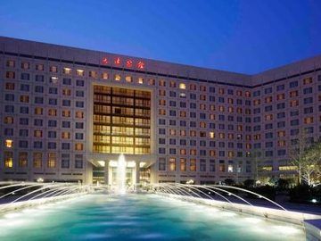 Renaissance Tianjin Lakeview